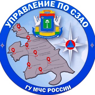 Логотип телеграм канала @mchs_szaomsk — МЧС Москвы по СЗАО