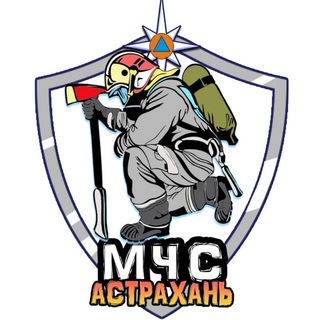 Логотип телеграм канала @mchs30 — МЧС АСТРАХАНЬ