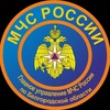Telegram channel МЧС Белгородской области logo