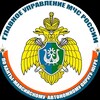Логотип телеграм канала @mchs86ugra — МЧС Ханты-Мансийского АО-Югры