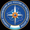 Логотип телеграм канала @mchs_04 — МЧС Республики Алтай