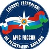 Логотип телеграм канала @mchs_10 — МЧС Республики Карелия