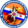 Логотип телеграм канала @mchs_13 — МЧС Республики Мордовия