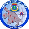 Логотип телеграм канала @mchs_szaomsk — МЧС Москвы по СЗАО