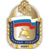 Логотип телеграм канала @mchs_vidnoe — #МЧС Видное