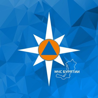 Логотип телеграм канала @mchsburyatia — МЧС Бурятии