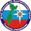 Логотип телеграм канала @mchskam41 — ГУ МЧС России по Камчатскому краю