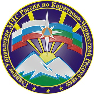 Логотип телеграм канала @mchskchr — МЧС КЧР