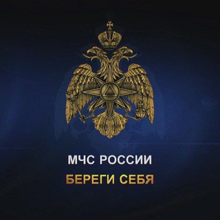 Логотип телеграм канала @mchskrsk — ГУ МЧС России по Красноярскому краю📣