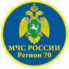 Логотип телеграм канала @mchstomsk — МЧС Томской области