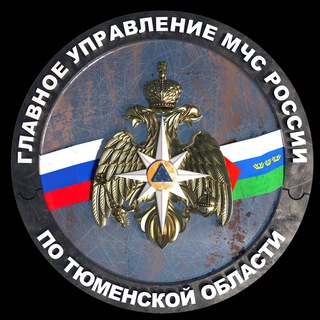 Логотип телеграм канала @mchstyumen72 — МЧС Тюменской области