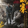 Logo of telegram channel mcinema_chinese_movies — တရုတ်ဇာတ်ကားများ ( MCINEMATV )