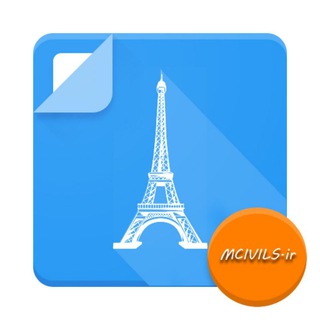 لوگوی کانال تلگرام mcivillearnetabs2015 — آموزش حرفه ای طراحی سازه با ایتبس 2015