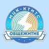 Логотип телеграм канала @mck_dorm — Общежитие МЦК-КТИТС