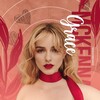 Логотип телеграм канала @mckennaagrace — Mckenna Grace / Маккенна Грейс