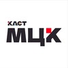 Логотип телеграм канала @mckmediakast — МЦК | Медиа-центр КАСТ