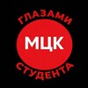 Логотип телеграм канала @mckttipks — МЦК глазами студента️️️️️️️