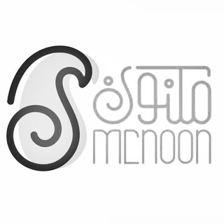 Logo saluran telegram mcnoon_original — تن پوش نوجوان مکنون