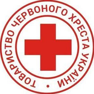 Логотип телеграм -каналу mcourcs — МИРНОГРАДСЬКА МІСЬКА ОРГАНІЗАЦІЯ ТОВАРИСТВА ЧЕРВОНОГО ХРЕСТА УКРАЇНИ