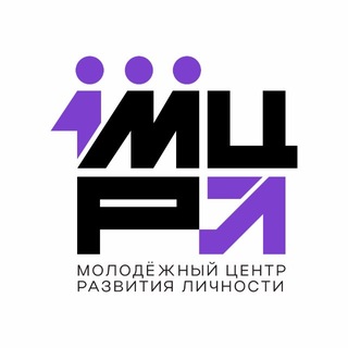 Логотип телеграм канала @mcrl_kuban — МЦРЛ | Молодежный центр развития личности