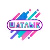 Логотип телеграм канала @mcshatlyk — Молодежный центр «Шатлык»