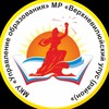 Логотип телеграм канала @mcuuovxv — Новости образования Верхневилюйского улуса