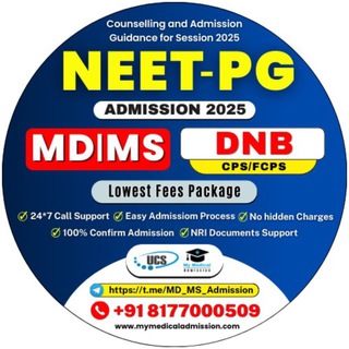 Telegram channel NEET PG 2026 ( MD MS ADMISSION ) logo