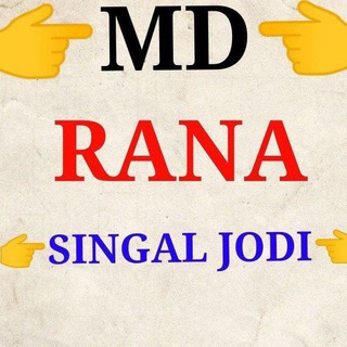Logo saluran telegram md_rana_satta_10 — MD RANA SATTA