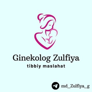 Логотип телеграм канала @md_zulfiya_g — GINEKOLOG_ZULFIYA