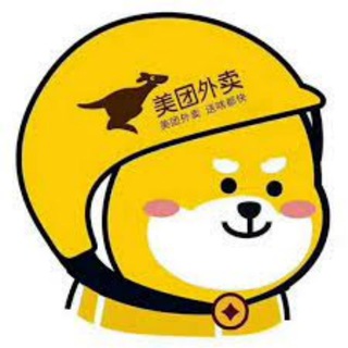 电报频道的标志 md1176 — 缅甸美食外卖分享