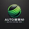 Telegram channel AUTO CHINA MD logo