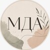 Логотип телеграм канала @mda_psyh — МДА, ты же психолог