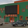 Логотип телеграм канала @mdachnik — Дачник Сев.-Восточное шоссе, 28