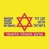 Logo del canale telegramma mdaisrael - מגן דוד אדום