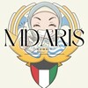 Telegram channel مدارس.الكويتmdaris.kw المرحله المتوسط logo