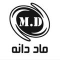 Logo saluran telegram mdblo — گروه کشت وصنعت ماد بروجرد