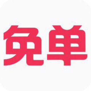 电报频道的标志 mdduo — 全网活动 线报在线更新
