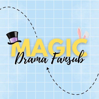 Logotipo do canal de telegrama mdfoficial - Magic Drama Fansub 🐰🎩 - atividades encerradas!