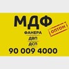Telegram channel МДФ - ДСП - ДВП - ФАНЕРА logo