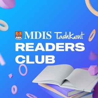 Логотип телеграм канала @mdistreadersclub — MDIST Readers Club