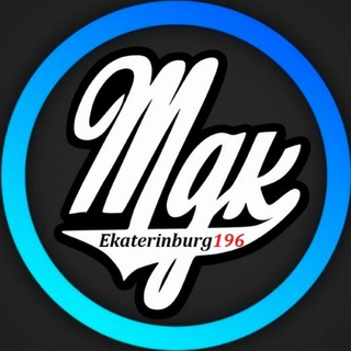 Логотип телеграм канала @mdk_ekaterinburg196 — MDK_Ekat