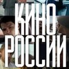 Логотип телеграм канала @mdk_film — Новые российские фильмы