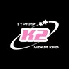 Логотип телеграм канала @mdkm_kpd — МДКМ КПД К3 (турнир)