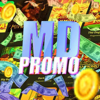 Логотип телеграм канала @mdpromo — MDPROMO | CSFAIL & UPX & ZOOMA