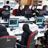 Telegram channel ایران🇮🇷مدارک👨‍💻 logo