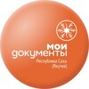 Логотип телеграм канала @mdsakha — МФЦ "Мои Документы" Якутия