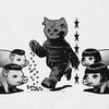 Логотип телеграм канала @mdsptg — МДСП | был(а) очень давно
