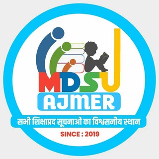 Logo saluran telegram mdsu_ajmer — MDSU AJMER