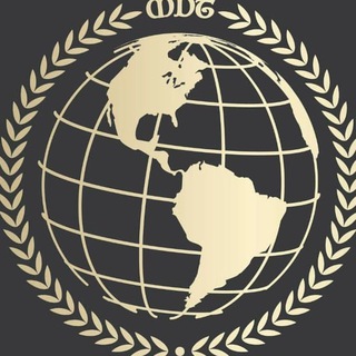 Logotipo do canal de telegrama mdtmundioficial - Maravilhas da Terra Oficial