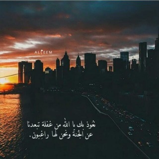 لوگوی کانال تلگرام me_694 — أَثـرُ طِـفـلَـة..🥺🤍²!